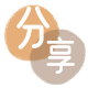 泉州信用卡商家平台☀️诚信信用卡24小时在线接单 - 淮南信用卡